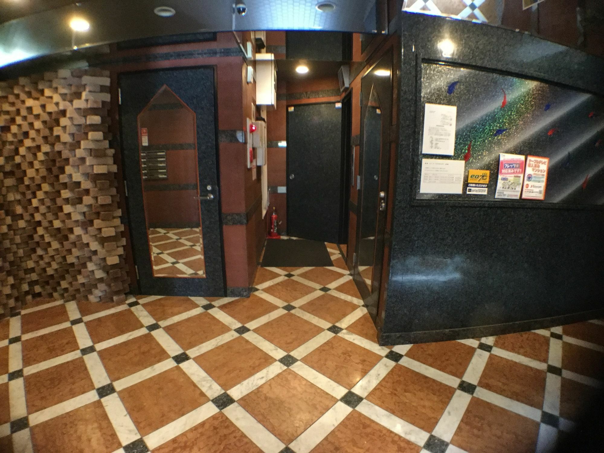 Yeah Room Zeus The Garden Osaka Zewnętrze zdjęcie
